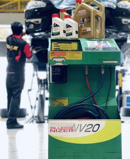 เครื่องฟลัชชิ่งระบบเครื่องยนต์ NV20